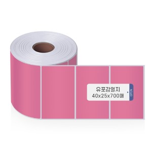 유포라벨(핑크) 40x25x700 고급방수 /콩프린터 호환